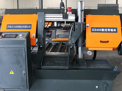 GS400型數(shù)控鋸床