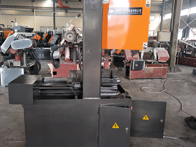 G5335/30-30立式帶鋸機