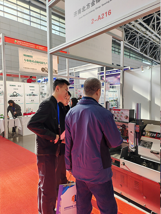 金鋒帶鋸床閃耀合肥、西安機床展會