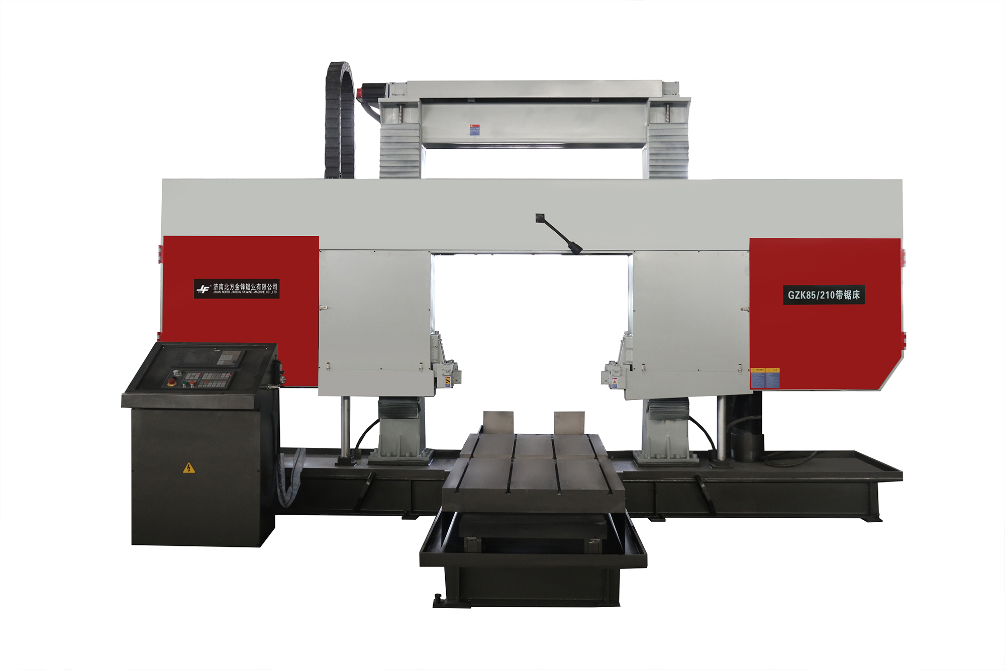 購買非標定制帶鋸床，認準金鋒鋸業(yè)