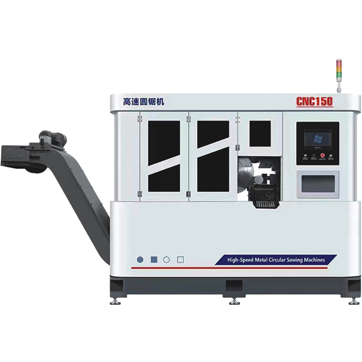 CNC150圓鋸機(jī)