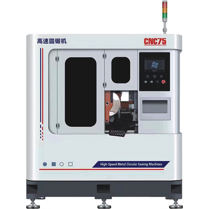 CNC75圓鋸機