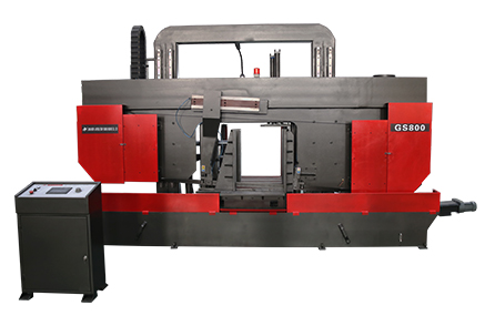 高效穩定的大型數控帶鋸床—GS800